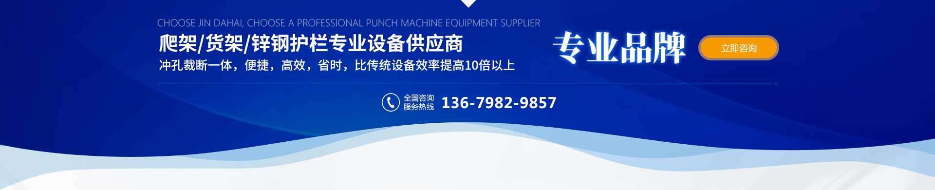 微信图片_20210420140730.png